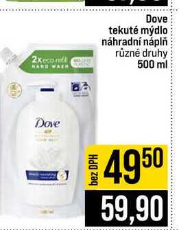 Dove tekuté mýdlo náhradní náplň různé druhy 500 ml