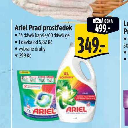 Ariel Prací prostředek 44 dávek kapsle/60 dávek gel 