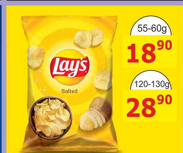 Lay's Salted 55-60g 