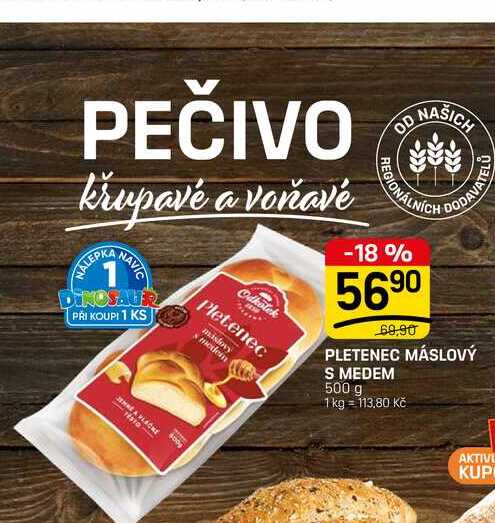 PLETENEC MÁSLOVÝ S MEDEM 500 g