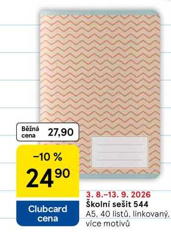 Školní sešit 544, A5. 40 listů, linkovaný