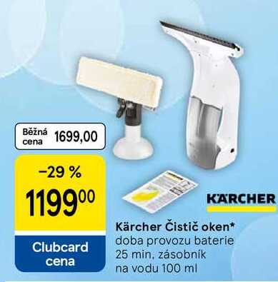 Kärcher Čistič oken, doba provozu baterie 25 min, zásobník na vodu 100 ml