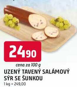 UZENÝ TAVENÝ SALÁMOVÝ SÝR SE ŠUNKOU 100 g