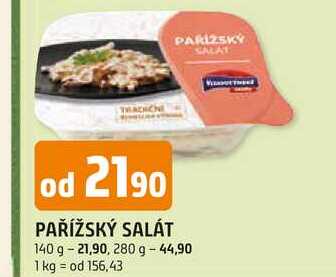 PAŘÍŽSKÝ SALÁT 140 g 