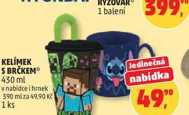 KELÍMEK S BRČKEM, 430 ml  