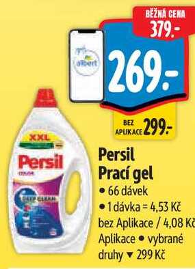 Persil Prací gel, 66 dávek