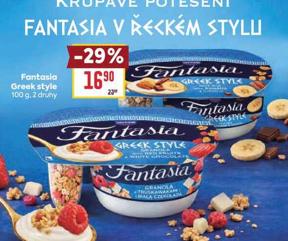Fantasia Greek style 100 g