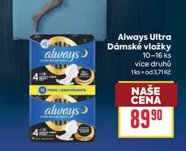 Always Ultra Dámské vložky 10-16 ks