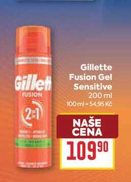 Gillette Fusion Gel Sensitive 200 ml
