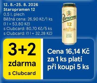 Staropramen 12, 0.5 l, plech