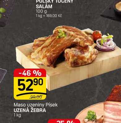 UZENÁ ŽEBRA 1 kg
