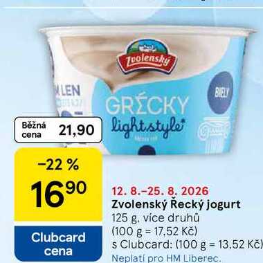 Zvolenský Řecký jogurt, 125 g, více druhů