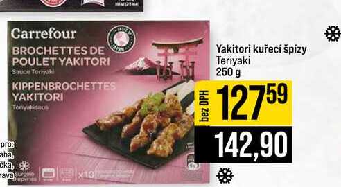 Yakitori kuřecí špízy Teriyaki 250 g