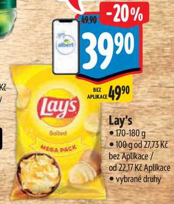 Lay's, 170-180 g