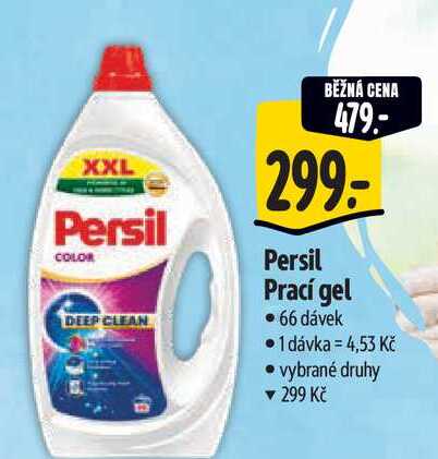 Persil Prací gel 66 dávek