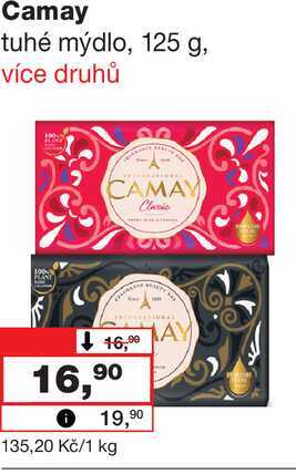Camay tuhé mýdlo, 125 g
