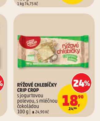 RÝŽOVÉ CHLEBÍČKY CRIP CROP 100g