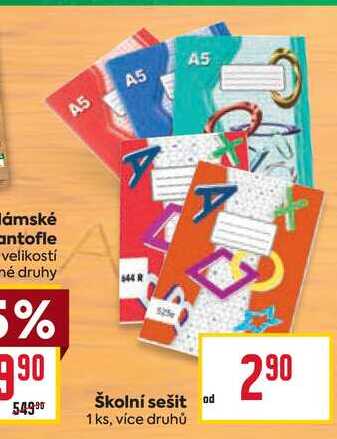 Školní sešit od 1 ks