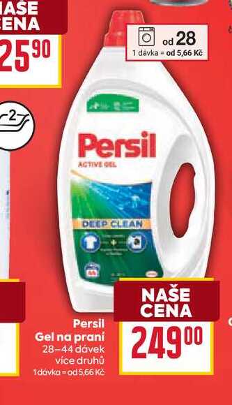Persil Gel na praní 28-44 dávek
