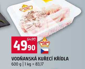 VODŇANSKÁ KUŘECÍ KŘÍDLA 600 g 