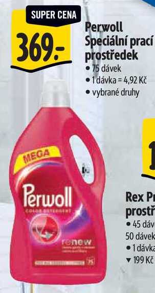 Perwoll Speciální prací prostředek, 75 dávek