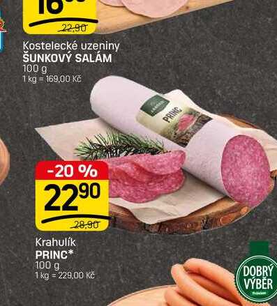 PRINC* 100 g