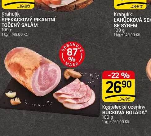 BŮČKOVÁ ROLÁDA* 100 g
