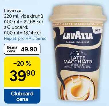 Lavazza, 220 ml, více druhů  