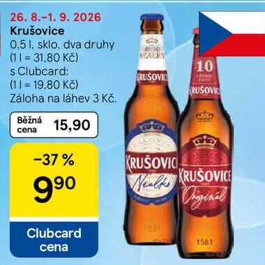 Krušovice, 0.5 l