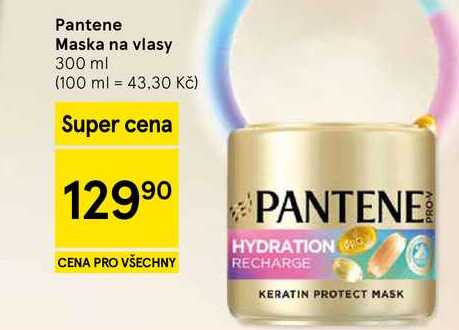 Pantene Maska na vlasy, 300 ml 