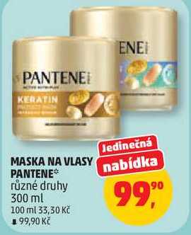 MASKA NA VLASY PANTENE různé druhy, 300 ml