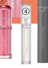 rom&nd Glast Water Gloss lesk na rty