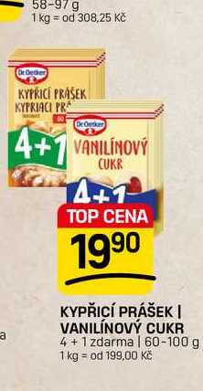 KYPŘICÍ PRÁŠEK | VANILÍNOVÝ CUKR 4+1 zdarma 60-100g