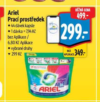 Ariel Prací prostředek - 44 dávek kapsle