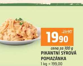 PIKANTNÍ SÝROVÁ POMAZÁNKA 100g