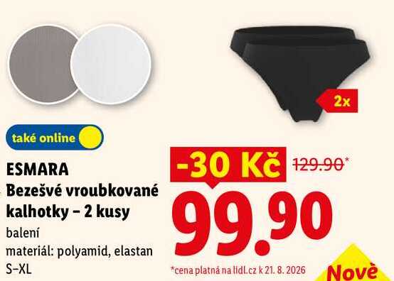 ESMARA Bezešvé vroubkované kalhotky - 2 kusy