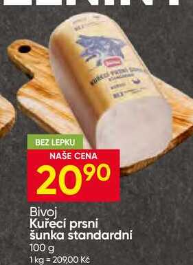 Kuřecí prsní šunka standardní 100 g