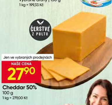 Cheddar 50% 100 g
