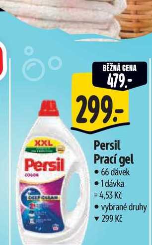 Persil Prací gel 66 dávek