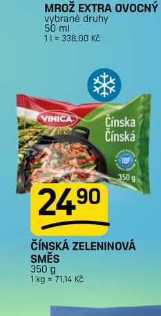 ČÍNSKÁ ZELENINOVÁ SMĚS 350 g