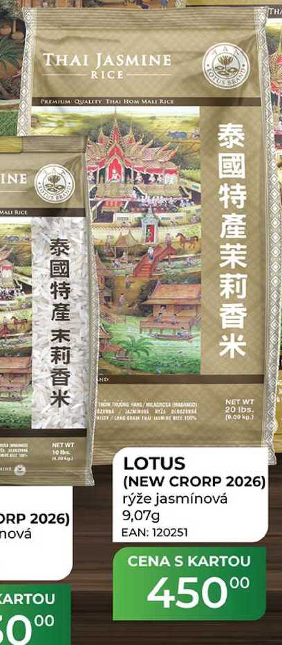 LOTUS (NEW CRORP 2026) rýže jasmínová 9,07g