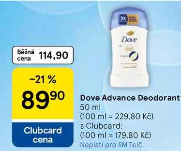 Dove Advance Deodorant, 50 ml
