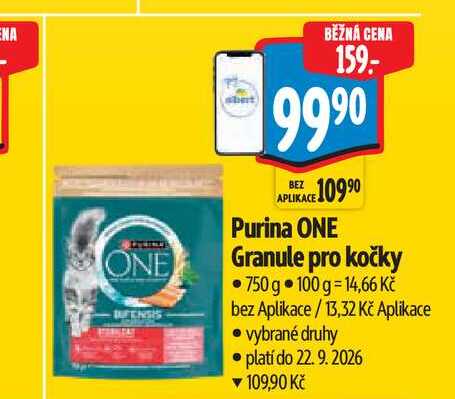 Purina ONE Granule pro kočky 750 g