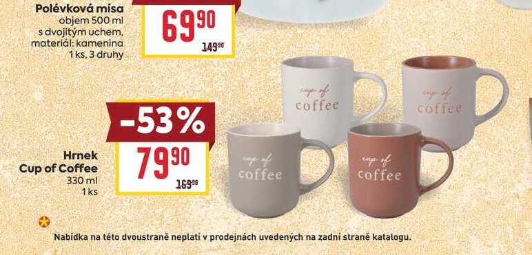 Hrnek Cup of Coffee 330 ml