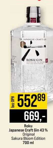 Roku Japanese Craft Gin 43% Original Sakura Bloom Edition 700 ml 