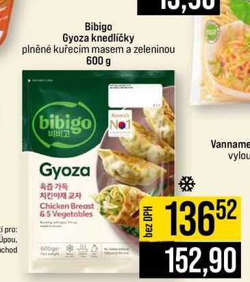 Bibigo Gyoza knedlíčky plněné kuřecím masem a zeleninou 600 g
