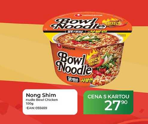 Nong Shim nudle Bowl Chicken 100g