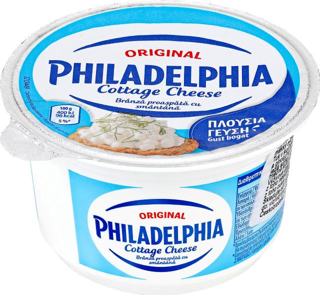 Philadelphia Cottage