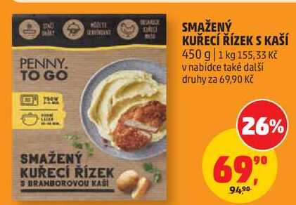 SMAŽENÝ KUŘECÍ ŘÍZEK S KAŠÍ, 450 g