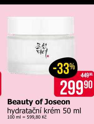 Beauty of Joseon hydratační krém 50 ml
